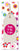 Dots 22 Happy B-day to You